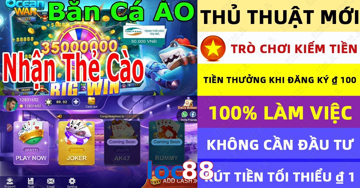loc88